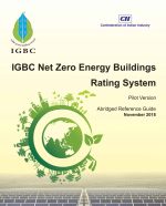 IGBC-Green-Campus-Pilot-Version-with-First-Addendum-_-January-2017-1N-scaled
